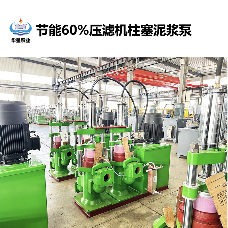 如何選擇適合碘廠使用的陶瓷柱塞泵？