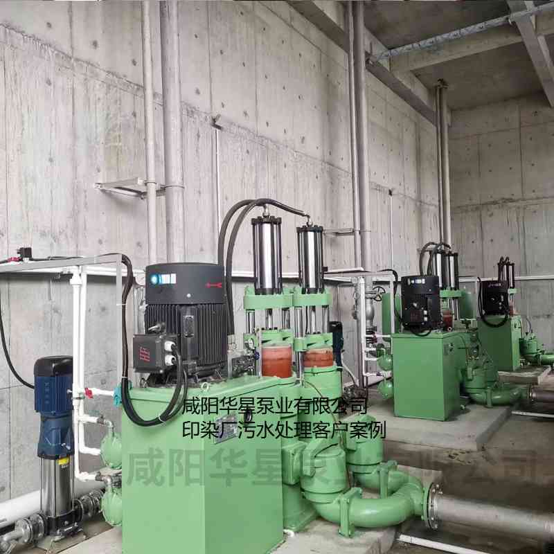 印染污水處理廠使用YBH300-60節(jié)能柱塞泥漿泵客戶案例-第二個(gè)現(xiàn)場