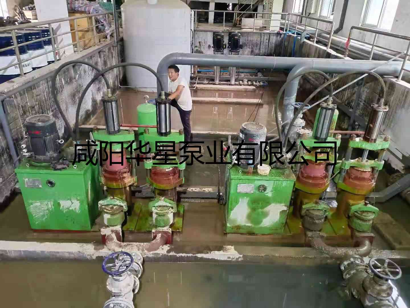 華星陶瓷柱塞泵用在化工廢水處理-02-圖片水印 華星陶瓷柱塞泵用在化工廢水處理-02-圖片水印