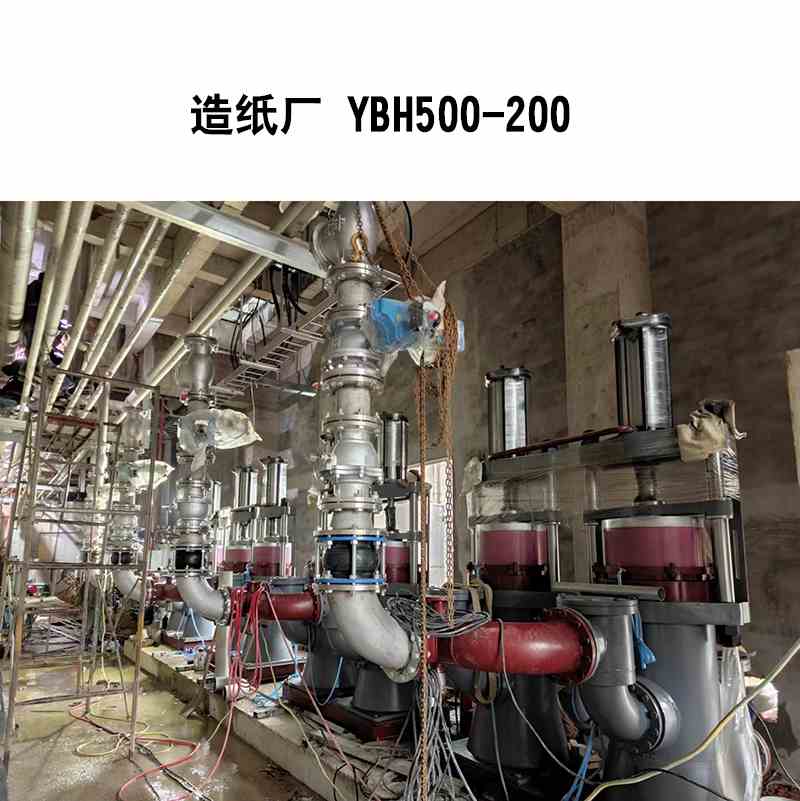 微信圖片_20250906114202_250_27