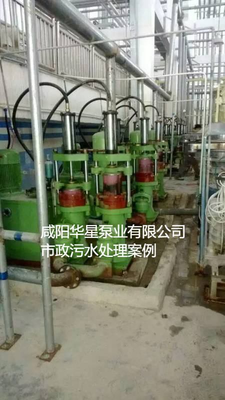 陶瓷柱塞泥漿泵在市政污水處理廠案例-第1個(gè)客戶案例 陶瓷柱塞泥漿泵在市政污水處理廠案例-第1個(gè)客戶案例