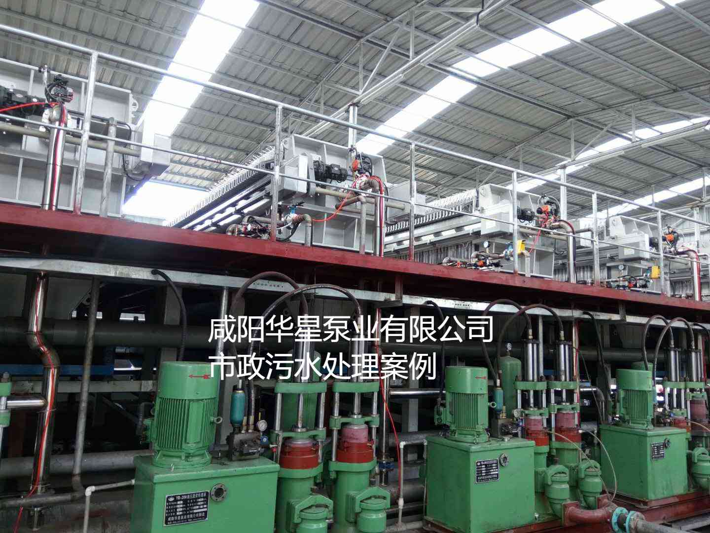 YB200陶瓷柱塞泥漿泵在市政污水處理廠案例-01.jpg